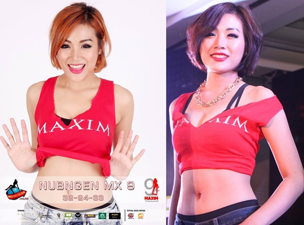 MX9 นับเงิน นาทะยัพ 